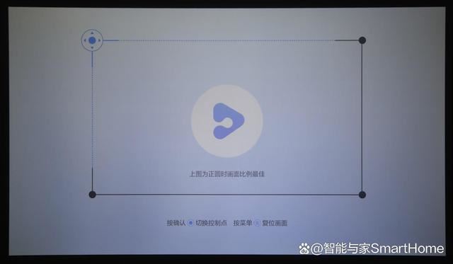 把真4K投影仪的价格打下来! 小明V1 Ultra投影机全面测评