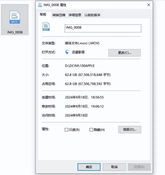 突破2100MB/s! 致态灵·先锋版移动固态硬盘首发测评