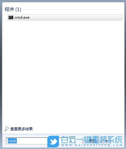 复制粘贴没用了如何恢复? Win7解决无法复制粘贴问题的方法