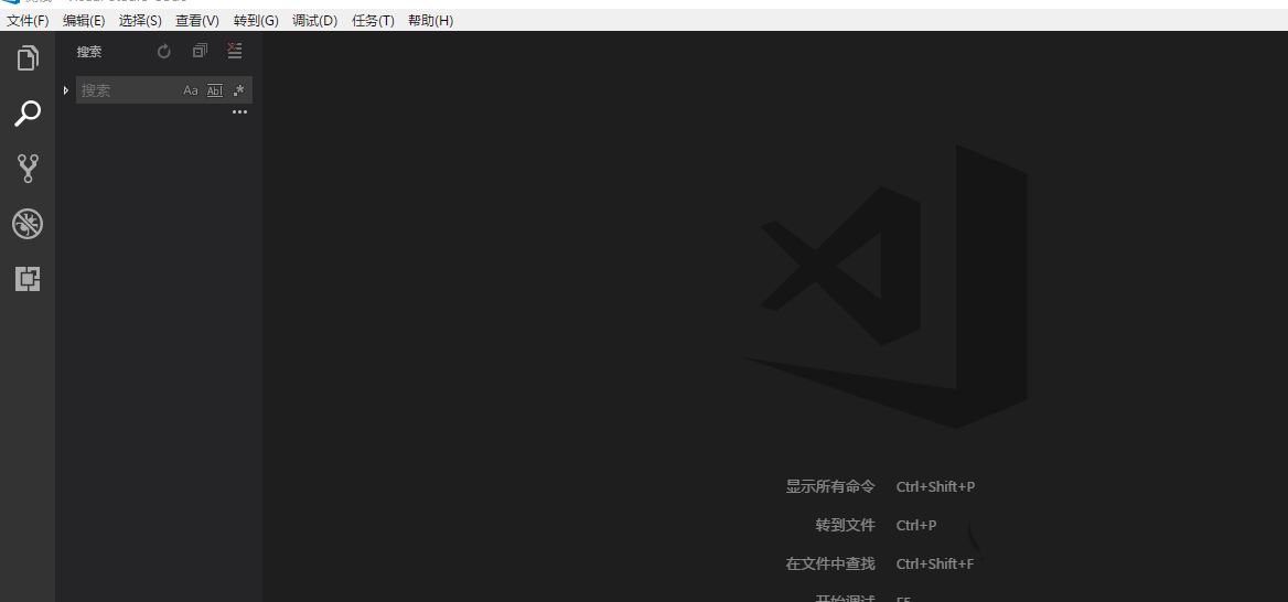 vscode怎么检测工作区是否有问题? vscode调出问题指令的两种方法