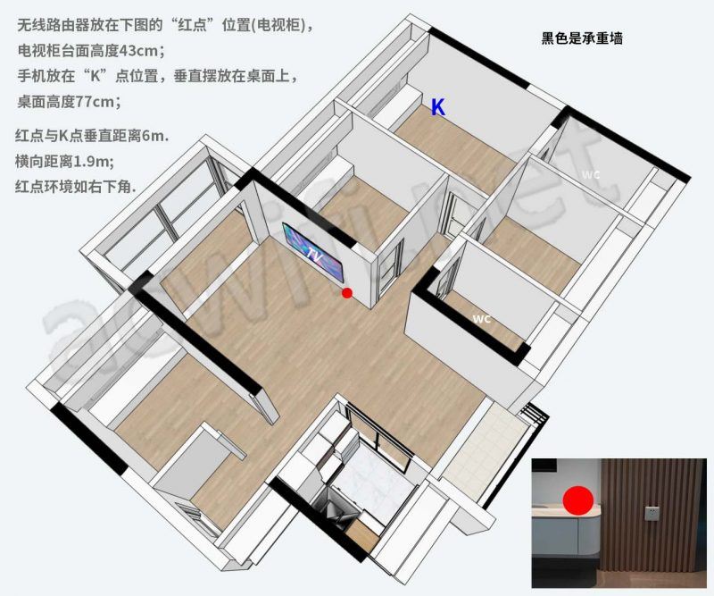 BE6500无线路由器不支持MLO开关? 华为BE7 Pro拆机测评