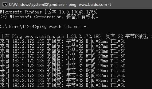 大学宿舍寝室路由器怎么设置? 宿舍无忧上网冲浪指南