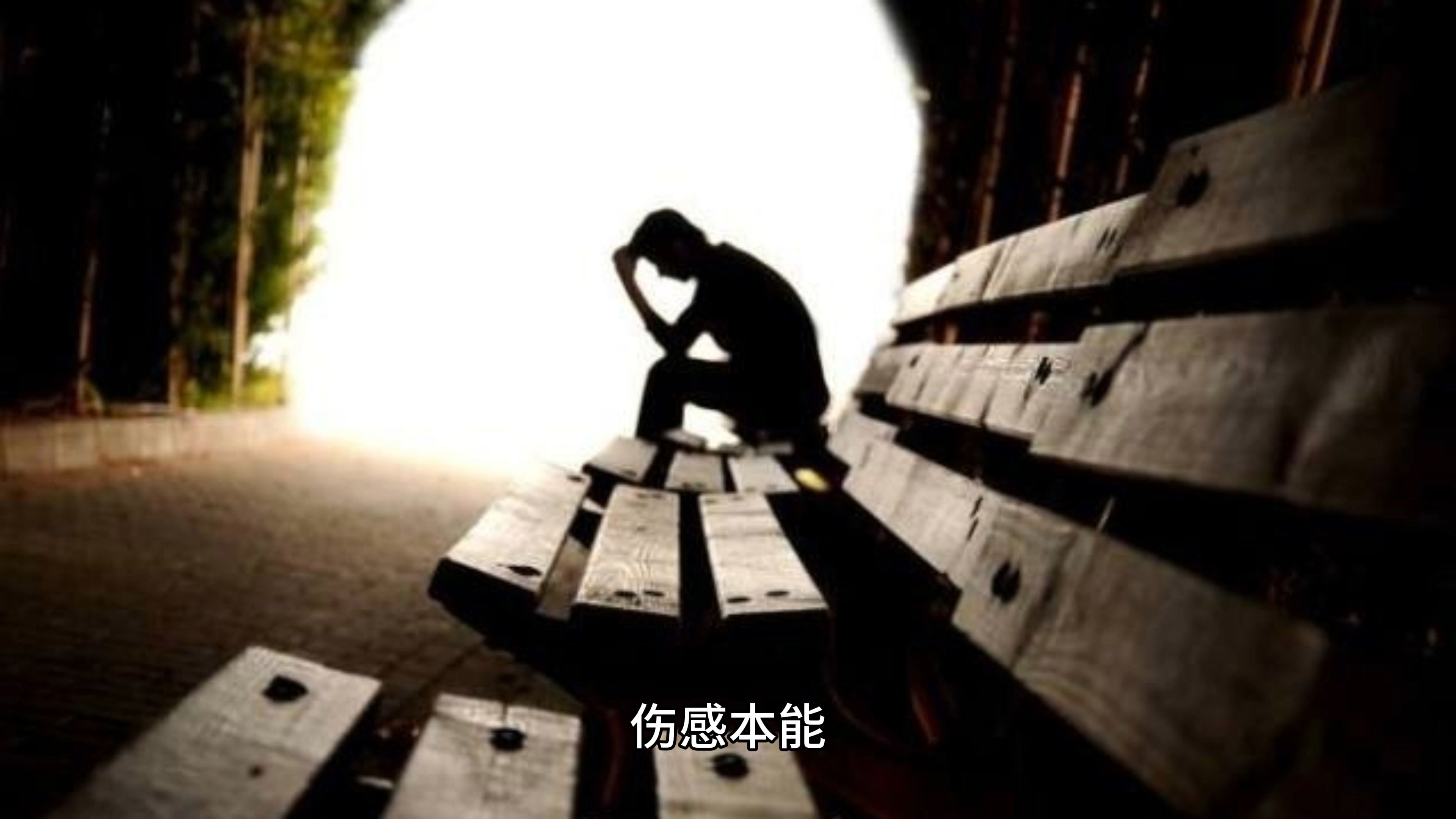 时代抛弃你时，连招呼都不会打：失业的尽头，是绝望还是重生？