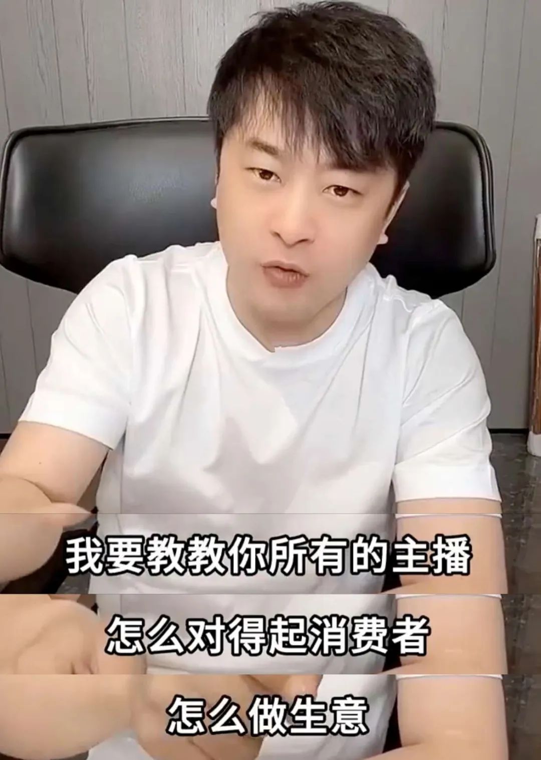 发现了吗，小杨哥事件开始跑偏了