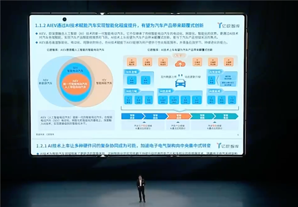 看完华为发布新机：这才是真正的科技春晚啊！苹果算个啥