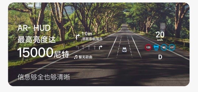 17.99万元起！岚图知音掀桌子：重新定义20万元级纯电SUV