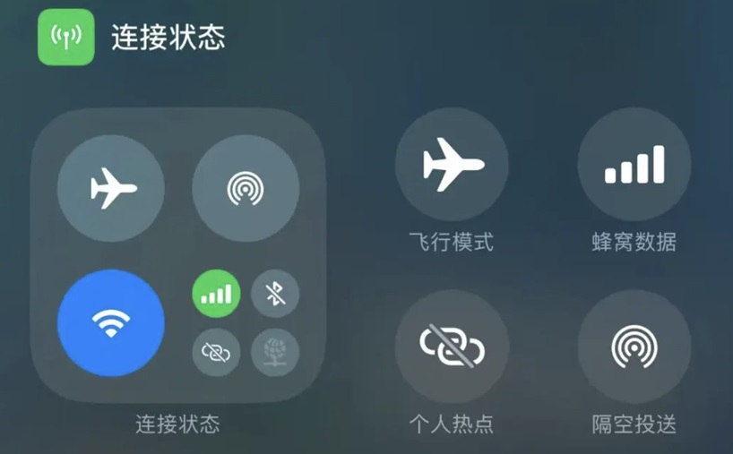 iOS 18.1 beta 6值得升级吗？iOS 18.1 Beta6体验评测