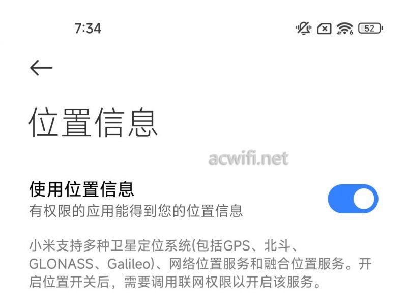 手机怎么查看无线路由器是否支持kvr、mu-mimo、4096-QAM和MLO?