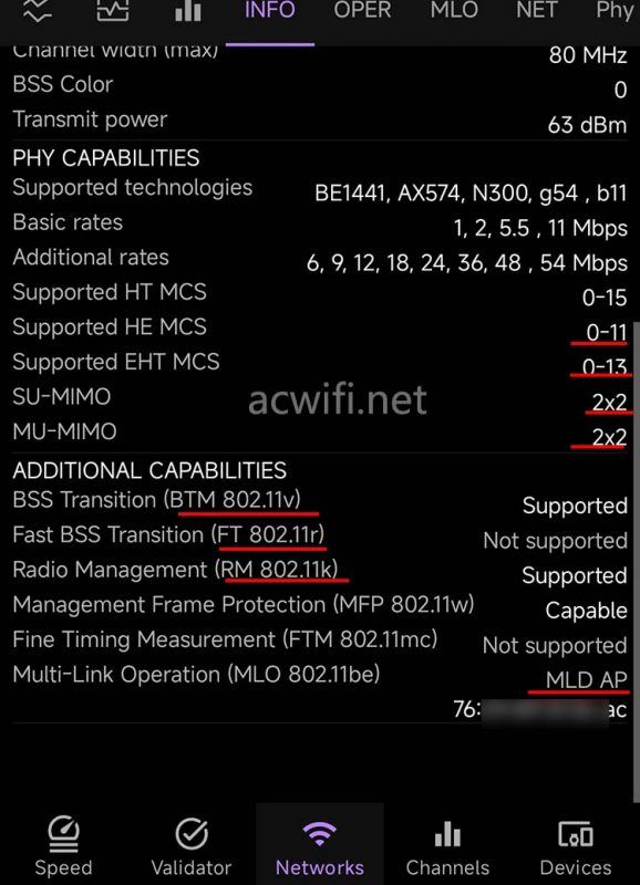 手机怎么查看无线路由器是否支持kvr、mu-mimo、4096-QAM和MLO?