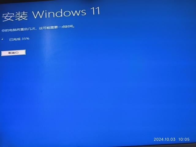 老旧电脑能安装Win11 24H2吗? 老设备升级24H2注意事项