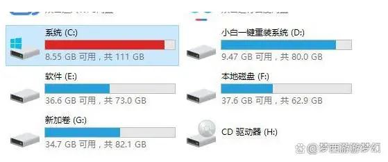 c盘占用很大却找不到占用的文件怎么清理? 电脑c盘快速瘦身的技巧