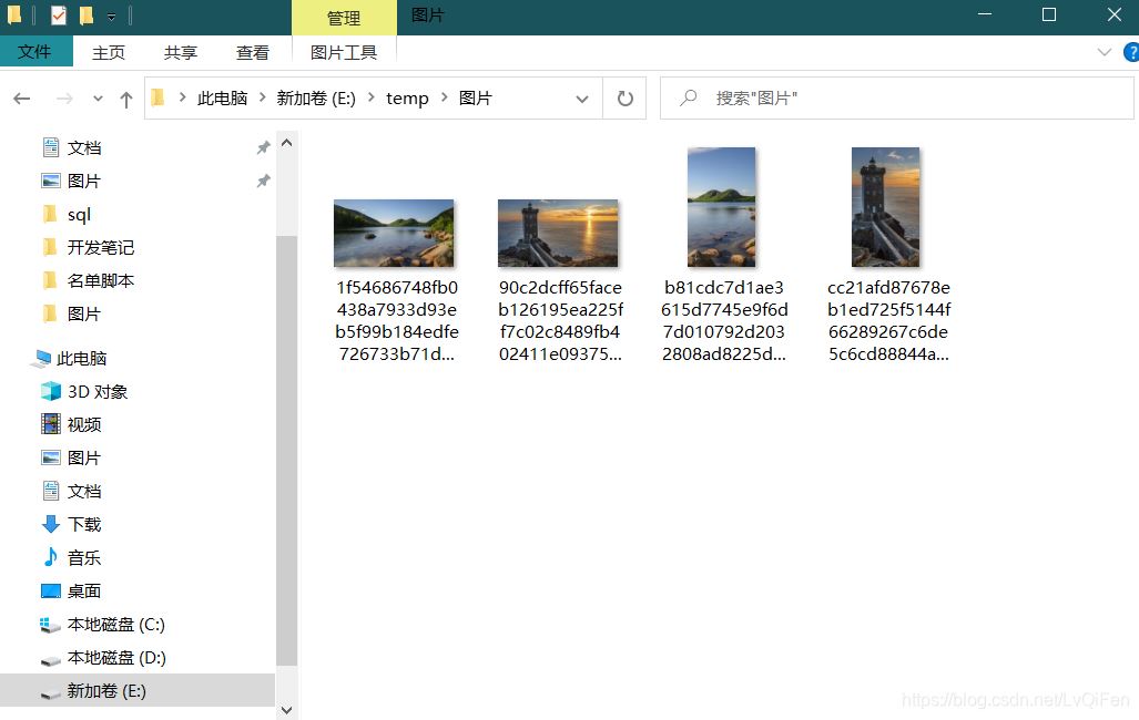 win10聚焦无法使用怎么办? win10聚焦失效问题的解决办法