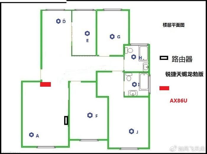 国产Wi-Fi 7路由器用上歼20通讯高科技!锐捷天蝎龙勃版BE68 Ultra测评