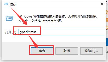 Windows hello在此设备上不可用咋办? win11不支持windows hello解决办法