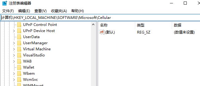 Windows hello在此设备上不可用咋办? win11不支持windows hello解决办法