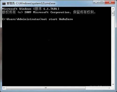 Win7无法安装net4.0怎么办? net4.0安装未成功原因分析和解决办法