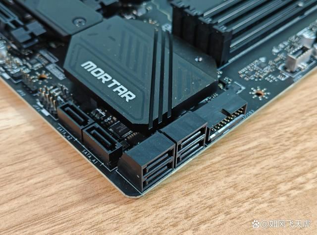 AMD 9600X比7600X性能差多少? 微星主板中两款cpu对比测评