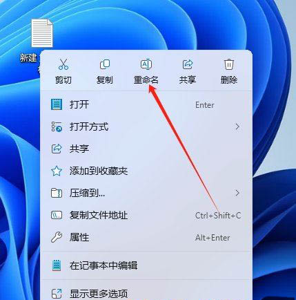 Win11缺失组策略怎么办? win11 24H2家庭版没有组策略的解决办法