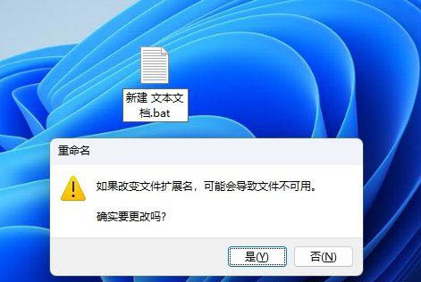 Win11缺失组策略怎么办? win11 24H2家庭版没有组策略的解决办法