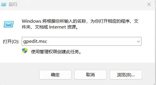 Win11 24H2共享文档NAS无法进入怎么办? Win11网络共享设置方法