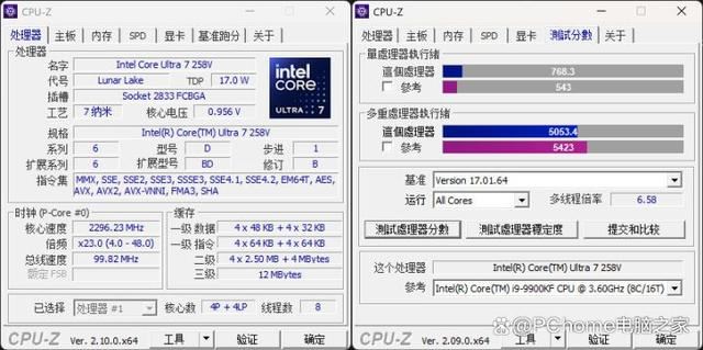 酷睿Ultra 7 258V加持! 华硕灵耀14 Air超轻薄本全面测评