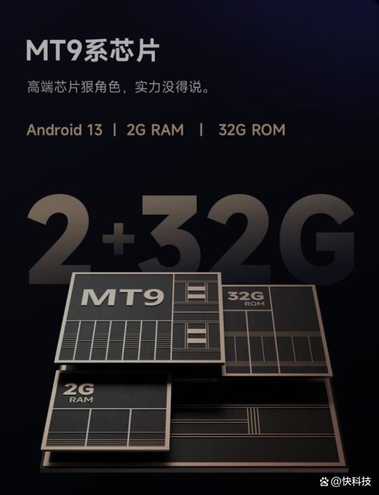 支持充电宝供电! 当贝Smart1投影仪发布:首发1779元