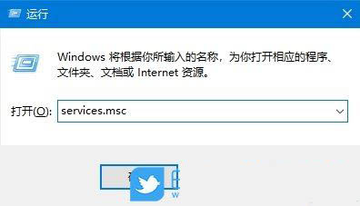 Win10任务栏网络声音无法使用怎么办? 任务栏图标点击无效的解决办法