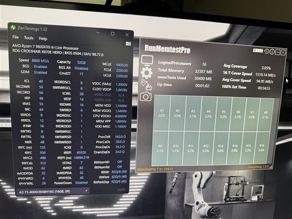 新一代游戏神U! AMD锐龙7 9800X3D核心参数泄露