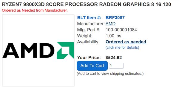 新一代游戏神U! AMD锐龙7 9800X3D核心参数泄露