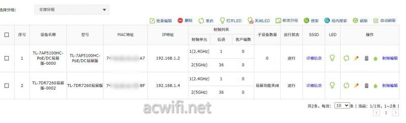 TPLINK TLAC100值得购买吗? TPLINK TL-AC100 v5.0无线控制器拆机测评