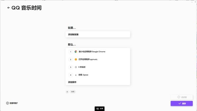 罗技琥珀系列K98M键盘怎么样 罗技琥珀系列K98M无线机械键盘评测