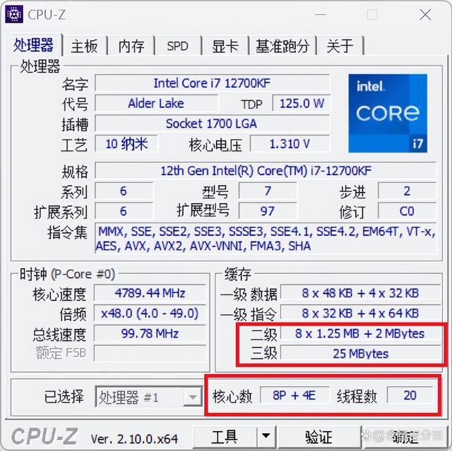 生产力强芯 兼顾深度游戏使用需求! i7-12700KF与B760M装机实测