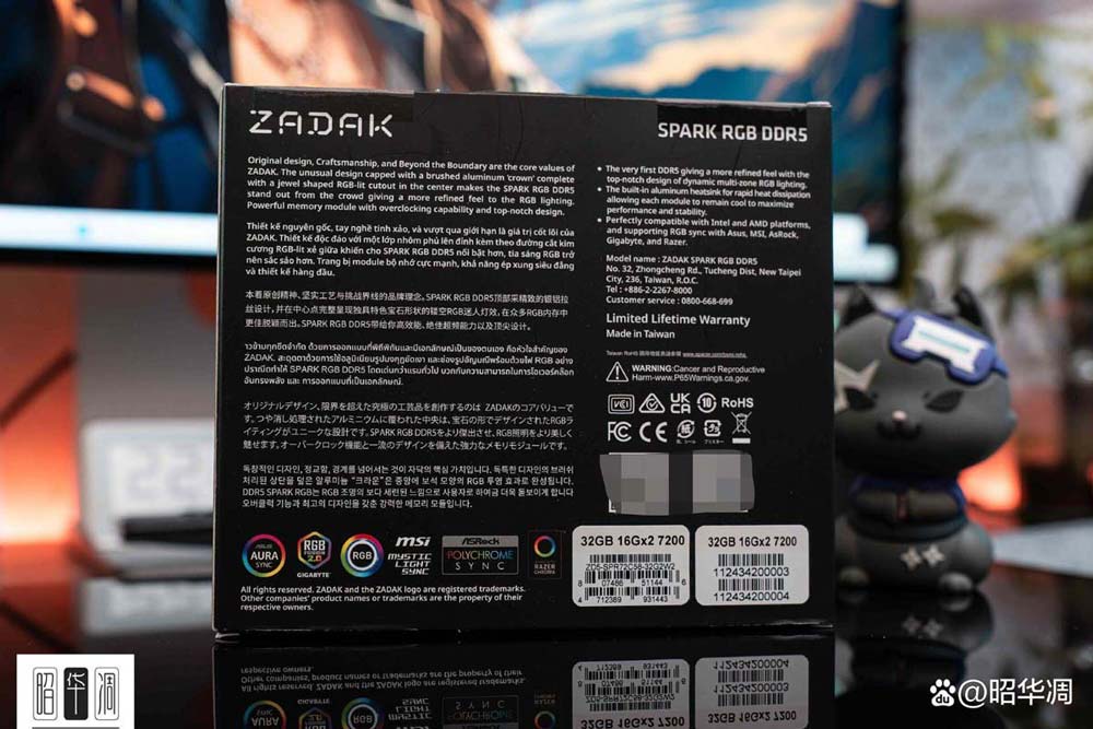 频率提升!进阶的机甲战士 宇瞻 ZADAK SPARK RGB DDR5 7200测评