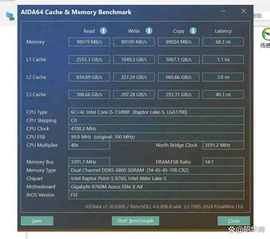 I5 13490F处理器怎么装机? 3490F+4080S组装电脑性能测评