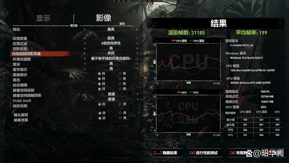 I5 13490F处理器怎么装机? 3490F+4080S组装电脑性能测评