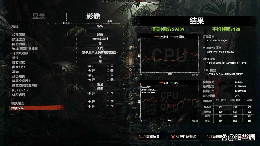 I5 13490F处理器怎么装机? 3490F+4080S组装电脑性能测评