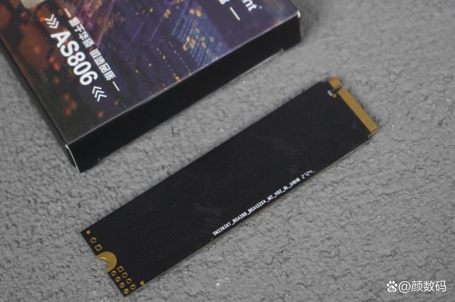 为您的电脑助力提速! 昱联AS806 PCIe3.0 SSD性能测评