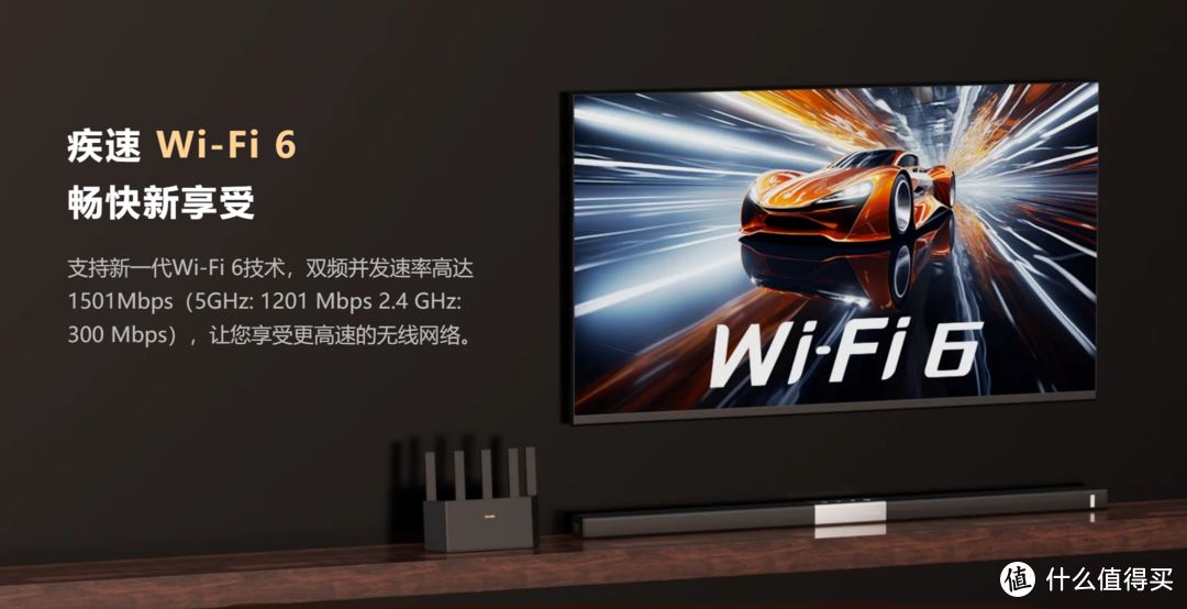 AX1500千兆穿墙王! 腾达AX2L Pro Wi-Fi 6路由器全面评测