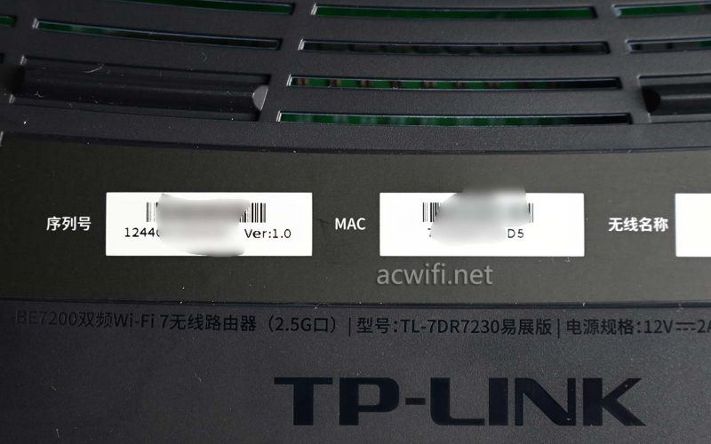 BE7200无线路由器! TPLINK 7DR7230拆机