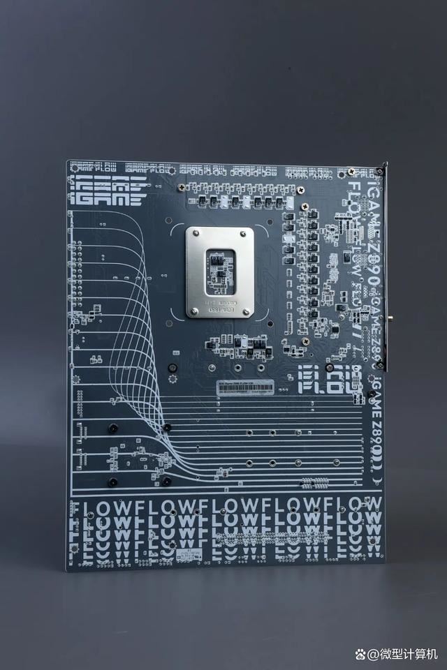 为酷睿Ultra 200系列CPU激进调校! 七彩虹 iGame Z890 FLOW V20主板测评