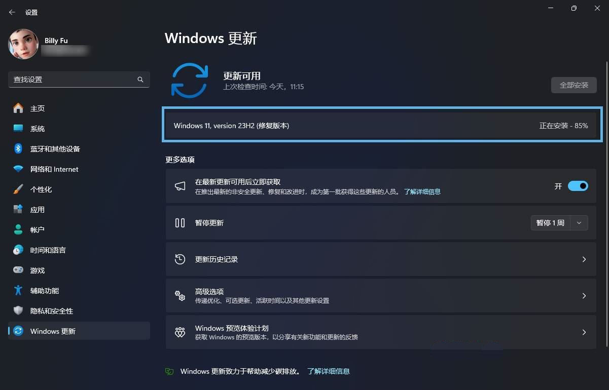 怎么重置Win11系统? 3招教你重置Win11快速恢复出厂设置