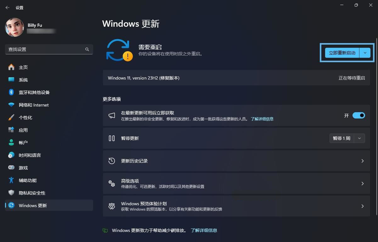 怎么重置Win11系统? 3招教你重置Win11快速恢复出厂设置