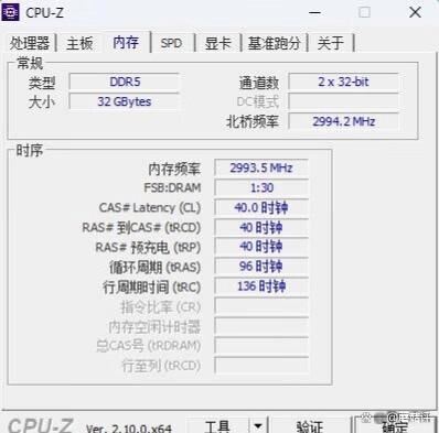 适用于AMD Zen 5处理器! 华擎PG X870E NOVA主板拆解测评