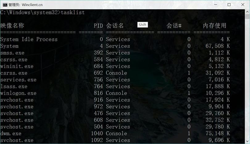 windows为什么有两个命令行工具? PowerShell VS 命令提示符区别对比