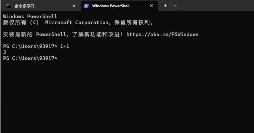 windows为什么有两个命令行工具? PowerShell VS 命令提示符区别对比