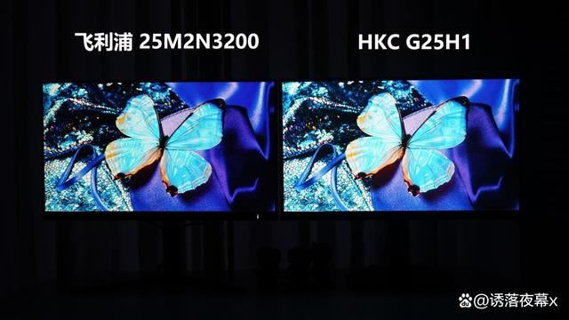 谁才是24英寸电竞显示器的扛把子? HKCG25H1和飞利浦25M2N3200对比测评