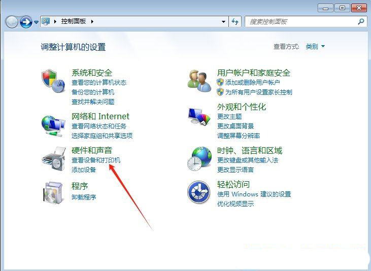 win7打印机脱机怎么恢复? Win7解除打印机脱机状态的教程