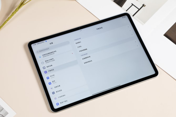 小米平板7 Pro怎么样 小米平板7 Pro详细评测