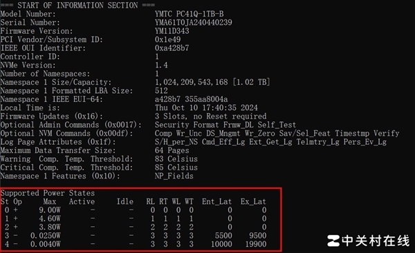 长江存储PC41Q上手：高效能OEM固态硬盘新力作