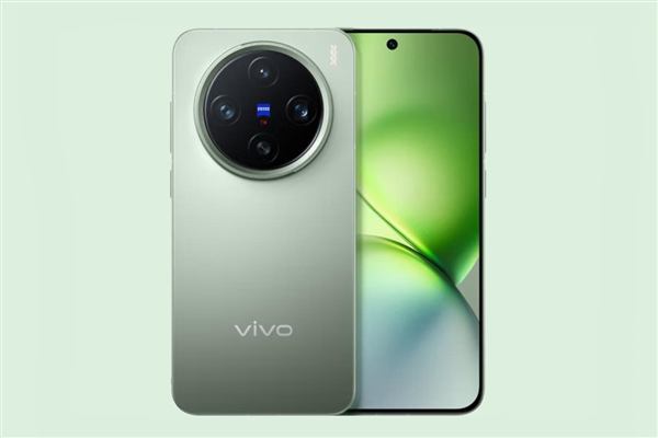 迄今最强小屏旗舰！高管：vivo X200 Pro mini 4699元定价算极限了